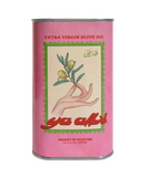Ya-Albi Extra Virgin Olive Oil
