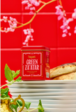Preorder: Hayati Za'atar