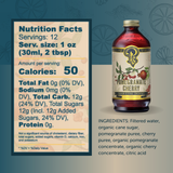 Preorder: Portland Soda Syrups Pomegranate Cherry Syrup